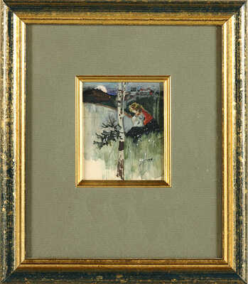 Герасимов Сергей Васильевич. Апрель